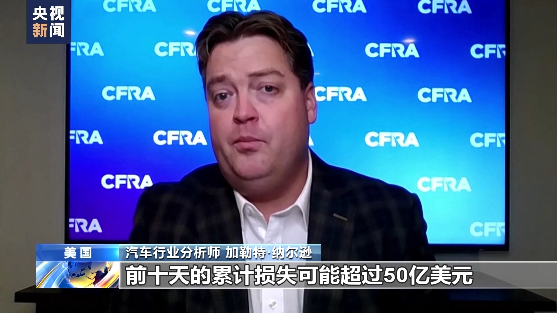 捕鱼达人3电脑版